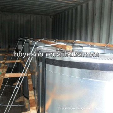 galvanized steel coil secondary in low price